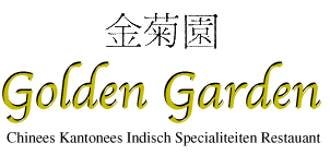 Golden Garden